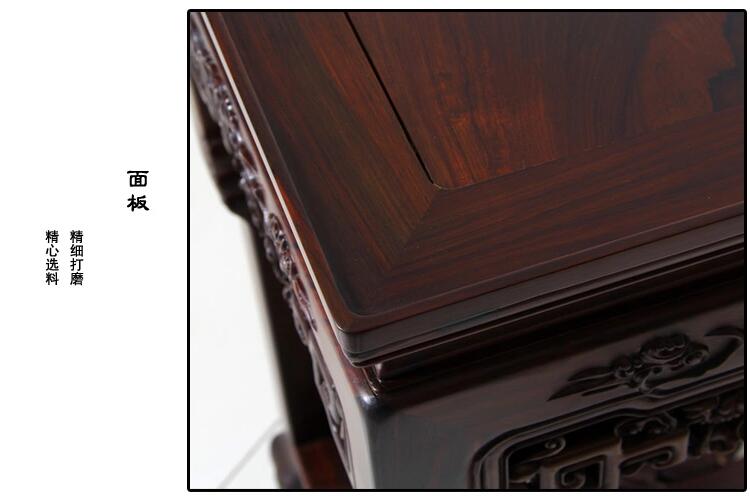 老撾大紅酸枝靈芝太師椅茶幾三件套