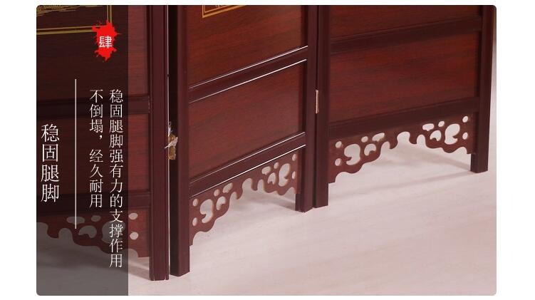 實木中式仿古屏風(fēng)