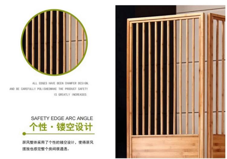 臥室中式竹屏風隔斷