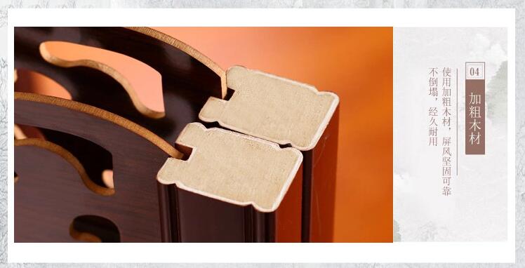 仿古中式實木屏風(fēng)