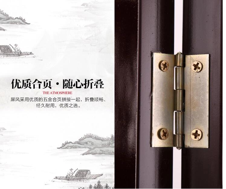 實木鏤空雕刻折疊屏風(fēng)