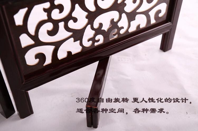 實木鏤空雕刻折疊屏風(fēng)
