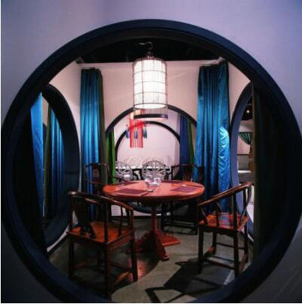 九朝會：雕欄玉砌，亭臺樓閣