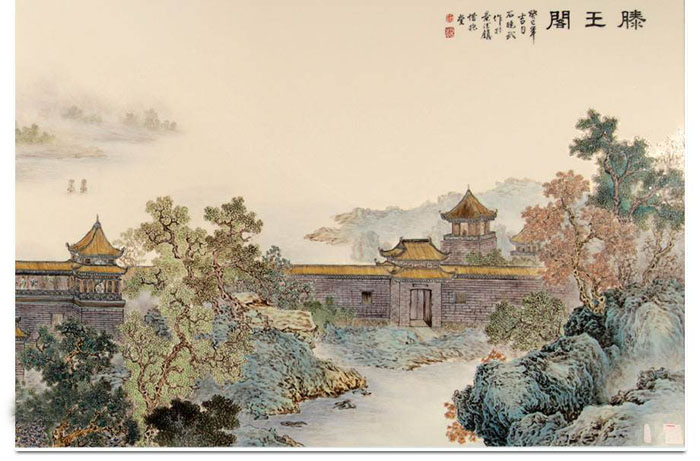 滕王閣亭臺(tái)樓閣水墨畫(huà)