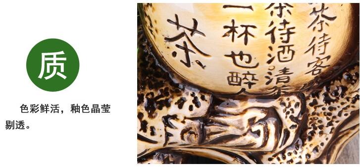 家佳樂(lè)文學(xué)發(fā)財(cái)樹(shù)盆景