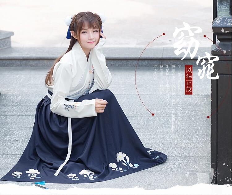 家佳樂文學(xué)女裝改良漢服女古裝