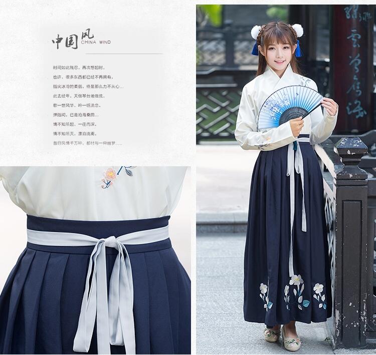 家佳樂文學(xué)女裝改良漢服女古裝