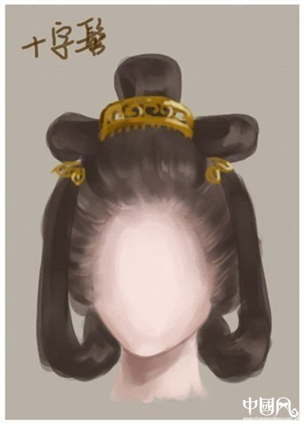 家佳樂文學女子古裝發(fā)型參考（十一）
