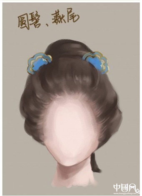 家佳樂文學女子古裝發(fā)型參考（十一）