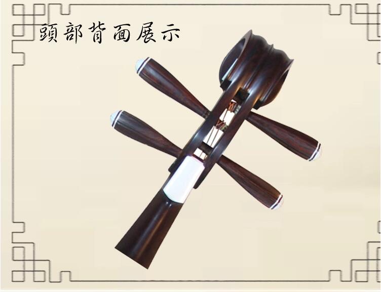 專業(yè)老紅木琵琶樂(lè)器