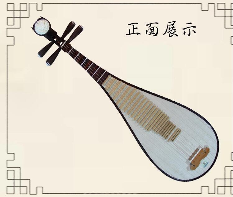 專業(yè)老紅木琵琶樂(lè)器