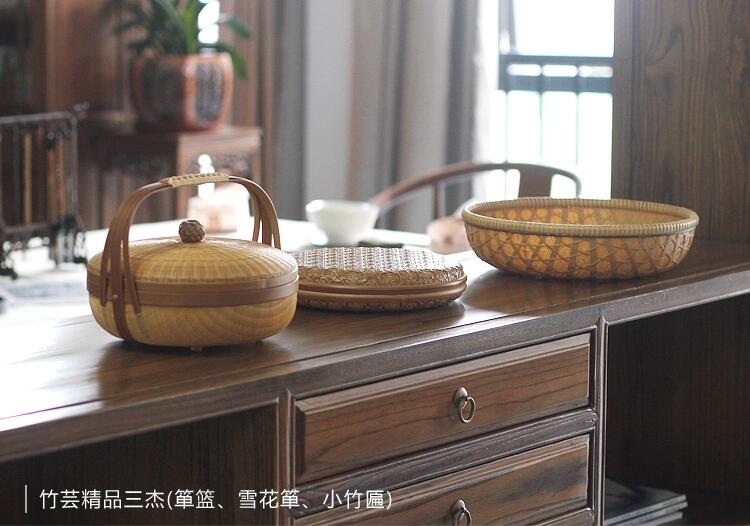 竹編制品家佳樂文學(xué)茶點(diǎn)收納簞籃