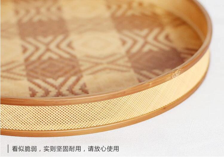 家佳樂文學(xué)家用竹編茶點收納托盤