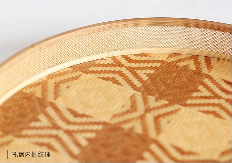 家佳樂文學(xué)家用竹編茶點收納托盤