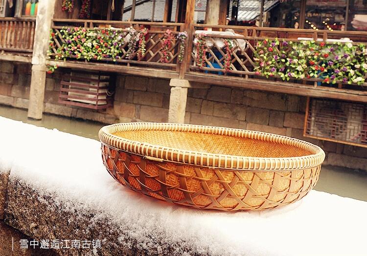 家佳樂文學家用竹編零食收納竹匾