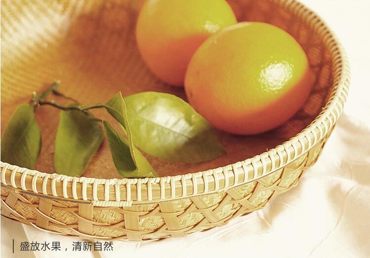 家佳樂文學家用竹編零食收納竹匾