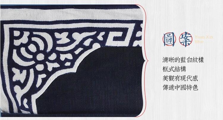 手工藝藍(lán)印花布拎包