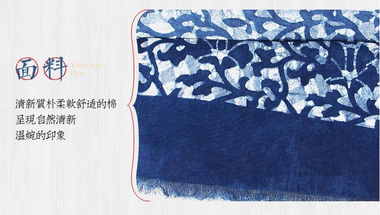 藍(lán)印花布印染寶相花漸變?nèi)緡? src="/wenxue/d/file/bigpic/190404/04/6-1F323153922-50.jpg" / data-VbEk="j6HBQi"><br / data-0V4u="Ozz8nq">
	<img alt=