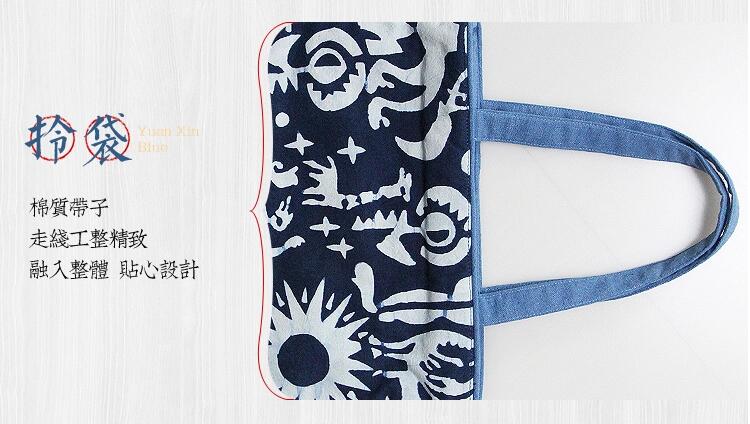 藍(lán)印花布兩用包