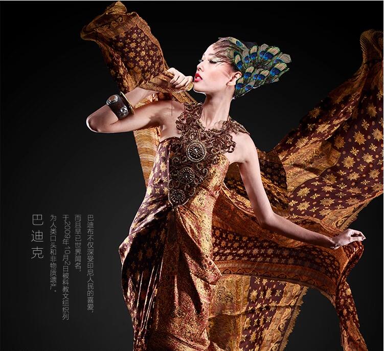 特色經典蠟染印花布料