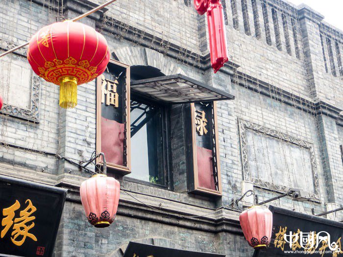 家佳樂文學福祿木窗戶