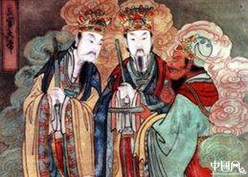 道教經(jīng)典:太上說九幽拔罪心印妙經(jīng)