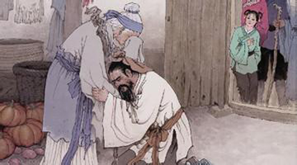 道教經(jīng)典:太上真一報父母恩重經(jīng)