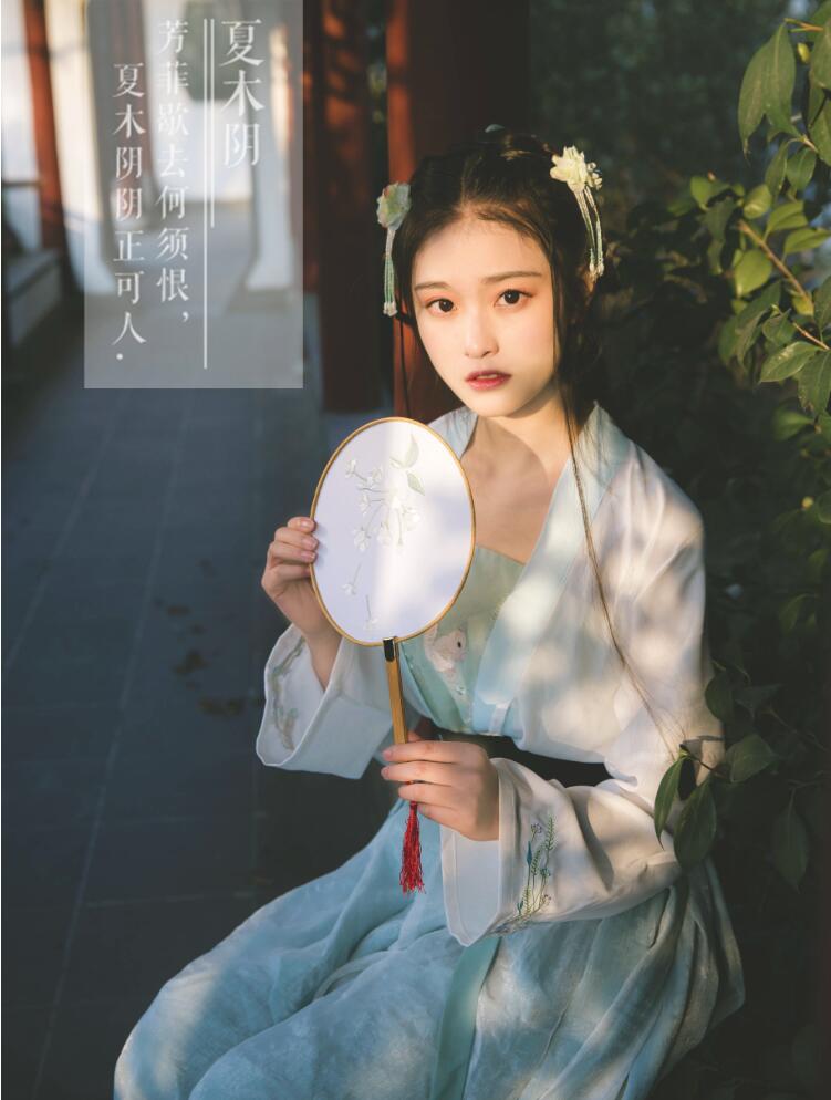 漢服 對襟齊腰襦裙