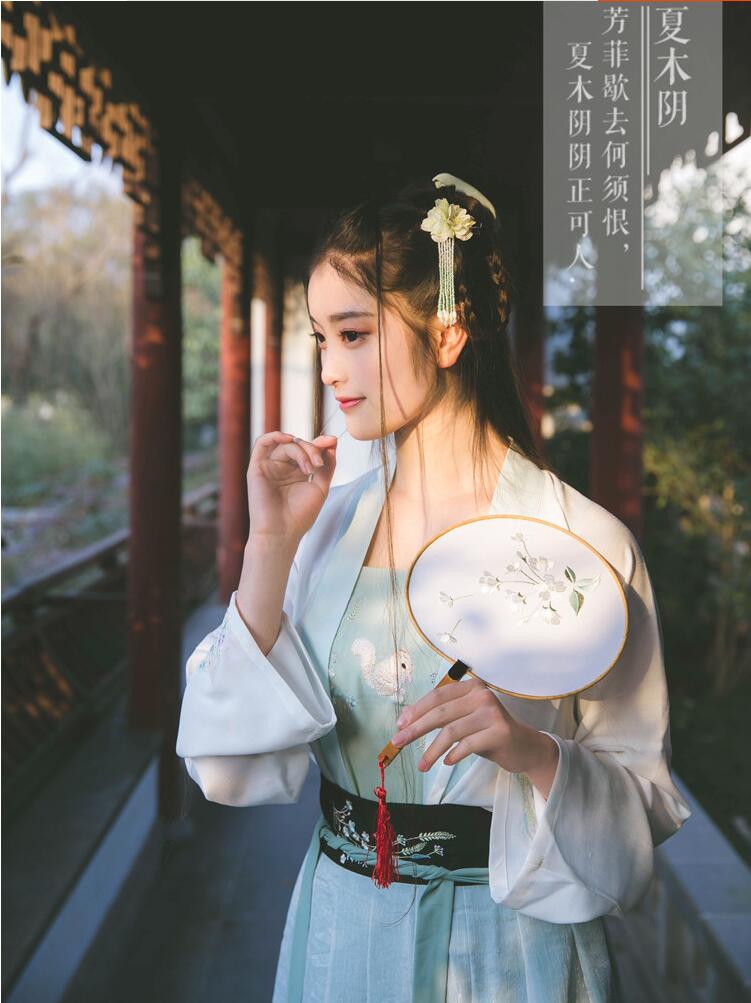 漢服 對襟齊腰襦裙