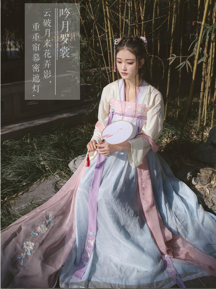 吟月羅裳 齊胸對襟襦裙