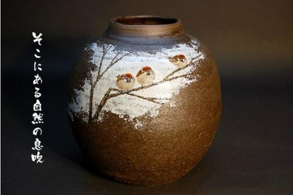 彩繪瓷器，彩繪圖片