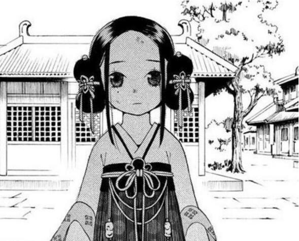 夏達(dá)家佳樂文學(xué)作品《長歌行》