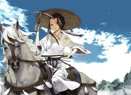 夏達(dá)家佳樂文學(xué)作品《長歌行》