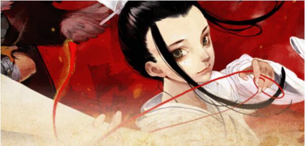 夏達(dá)家佳樂文學(xué)作品《長歌行》