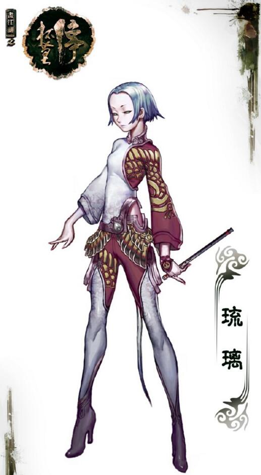 國漫《畫江湖之杯莫?！犯咔鍎≌? src="/wenxue/d/file/bigpic/190404/04/8-1F5021F449.jpg" / data-PeTz="iM8Cn3"><br / data-du68="bZS466">
	<img alt=