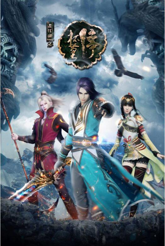 國漫《畫江湖之杯莫?！犯咔鍎≌? src="/wenxue/d/file/bigpic/190404/04/8-1F5021F455.jpg" / data-uhu3="wdNidi"><br / data-C2Qs="9gOiRv">
	<img alt=