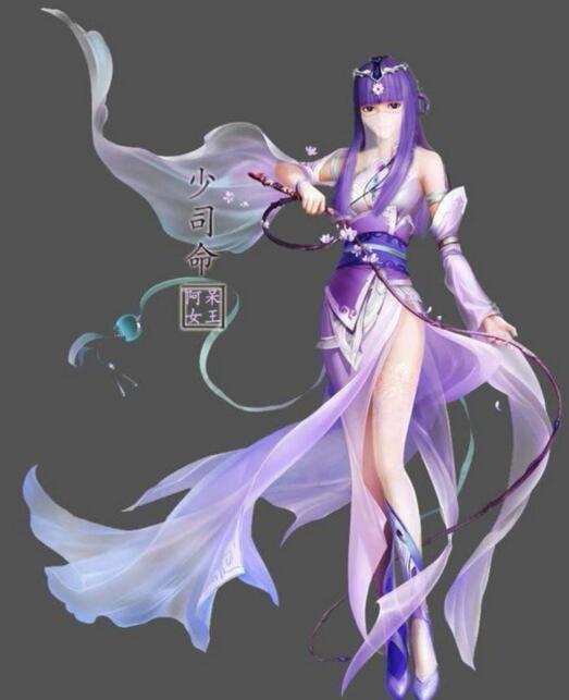 家佳樂文學(xué)武俠國漫《秦時明月》少司命圖片