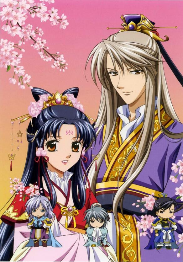 家佳樂文學格日漫《彩云國物語》漫畫圖片