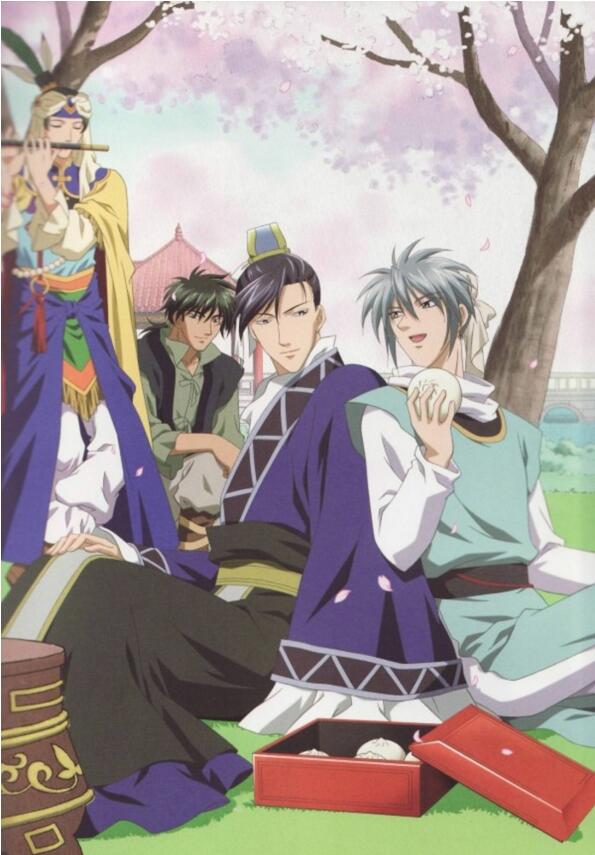 家佳樂文學格日漫《彩云國物語》漫畫圖片