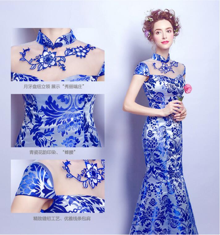 家佳樂文學(xué)青花瓷魚尾旗袍中式禮服