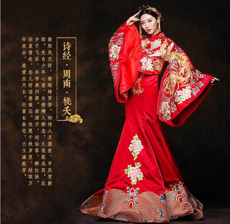 東方韻味新娘禮服家佳樂(lè)文學(xué)中式禮服