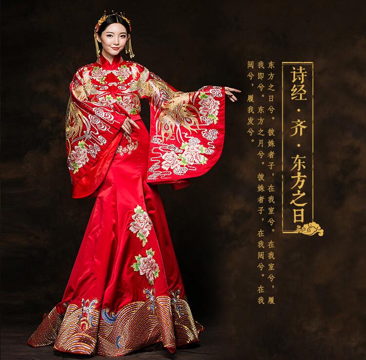 東方韻味新娘禮服家佳樂(lè)文學(xué)中式禮服