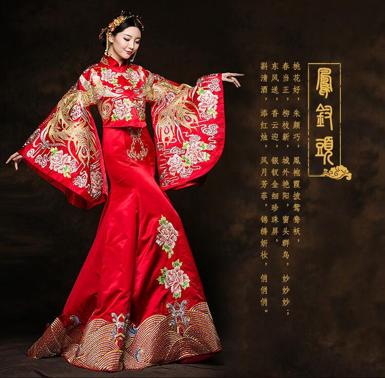 東方韻味新娘禮服家佳樂(lè)文學(xué)中式禮服