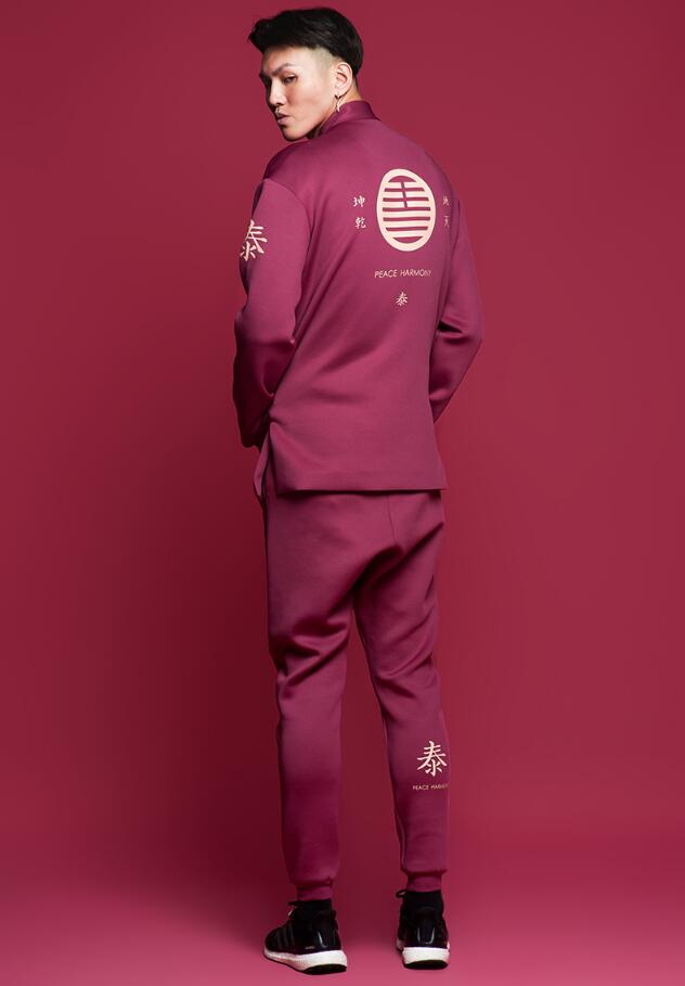 家佳樂文學(xué)泰卦印花女士唐裝