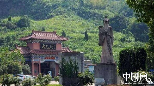 太乙觀：道教修煉仙道，彰顯道家仙跡的清靜圣