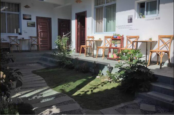 打呼嚕寓所，大理古城里的民宿