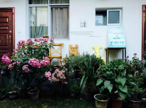 打呼嚕寓所，大理古城里的民宿
