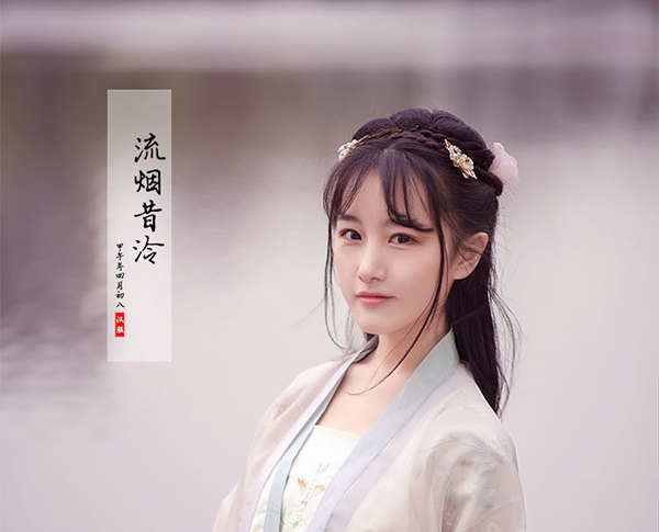 漢服 刺繡齊腰襦裙大袖衫