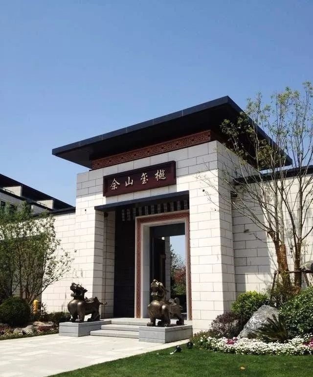 別墅大門風水攻略大全：分析大門方位與坐向