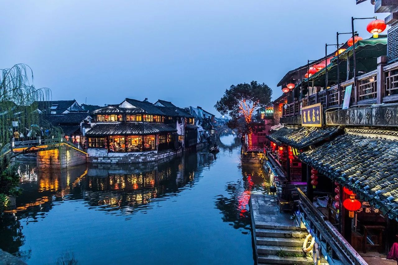 西塘·大舍客棧，自舍己樂施于他人是名大舍